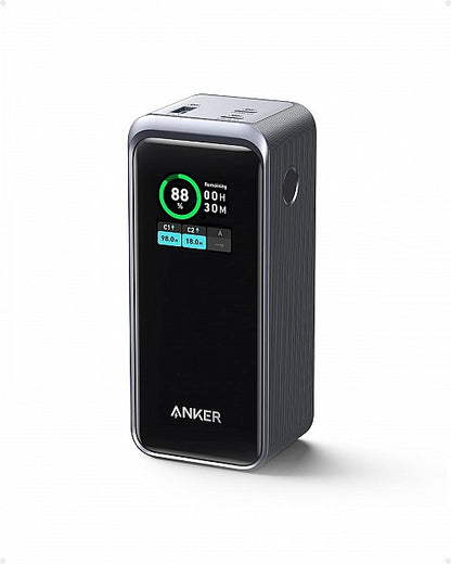 Anker Mobile Powerbank 20000mAh Prime 200W